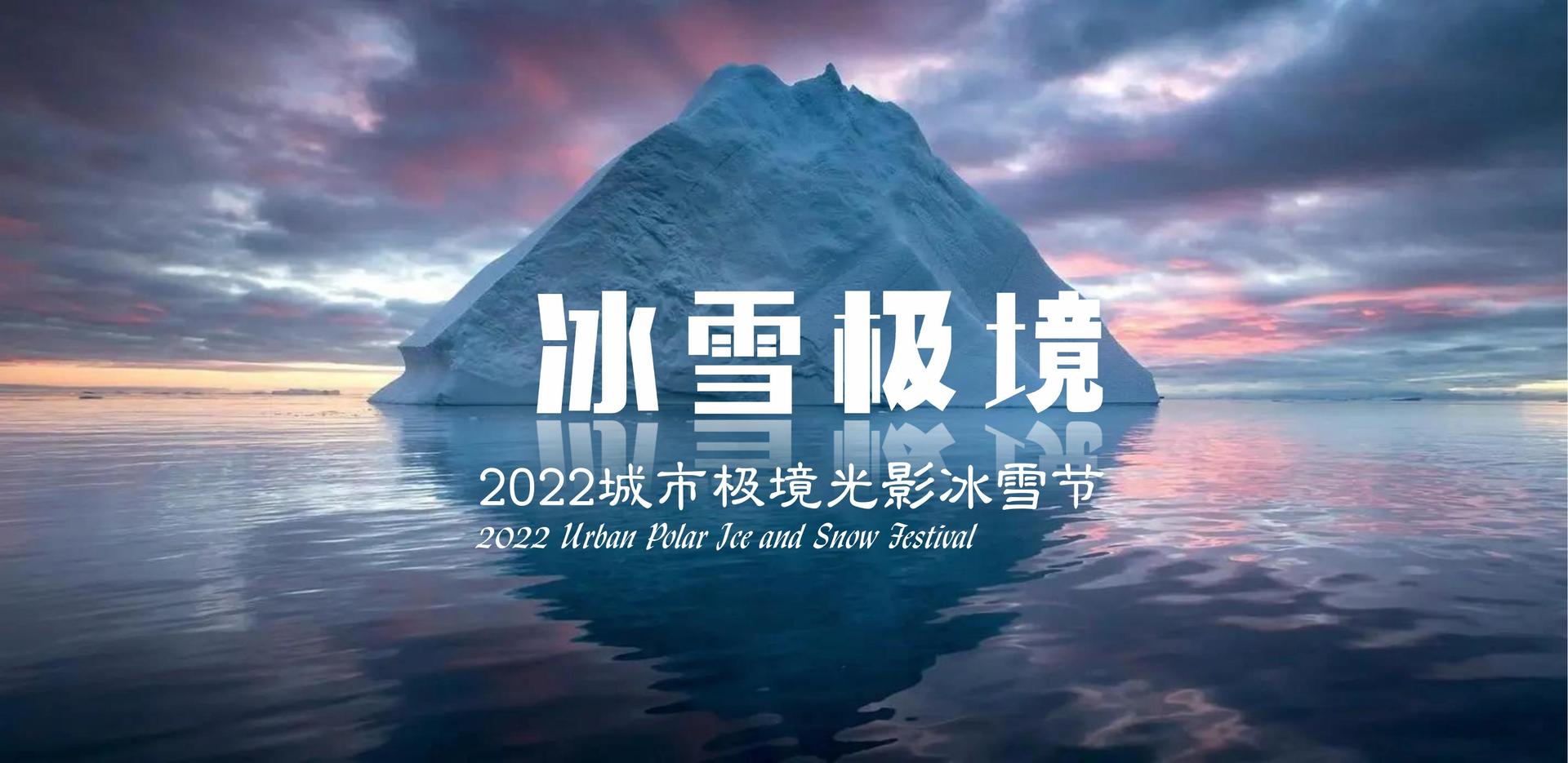 星山影视文化联合城市平台共建公共文化项目